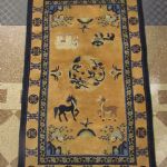 702 7099 CARPET